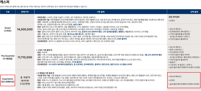 a36d0707d78e7b134dced949e0b1ce6e_1781183461_2959.png